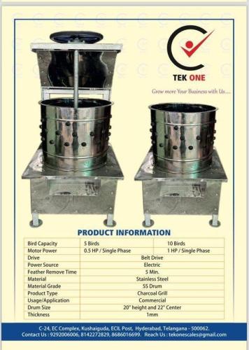 HEN-FEATHER-CLEANING-MACHINE-PRODUCT-INFORMATION